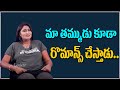 Swathi Naidu Shocking Facts About Her Brother | Lovle TV