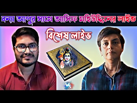 ভিডিও: আল্টিমেট ক্রস-কানাডা রোড ট্রিপ: মন্ট্রিল থেকে ভ্যাঙ্কুভার