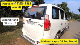 Innova वाली फिलिंग देती है आज भी 😀 Mahindra Xylo D4 Top Model Details Review । Second Hand Worth It?