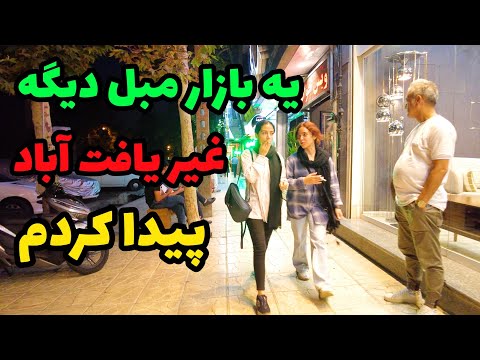 2023    بازار مبل دلاوران
