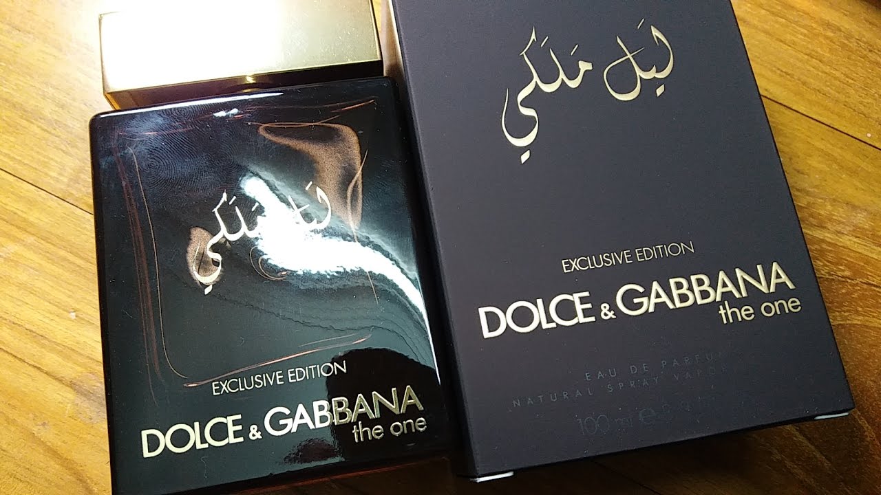 dolce gabbana exclusive edition the one