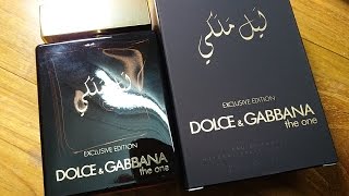 dolce and gabbana the one exclusive edition