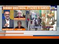 Sukhbir Badal Attacked At Nanded Gurudwara | Assailant Arrested, Security Breach