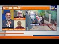 Sukhbir Badal Attacked At Nanded Gurudwara | Assailant Arrested, Security Breach