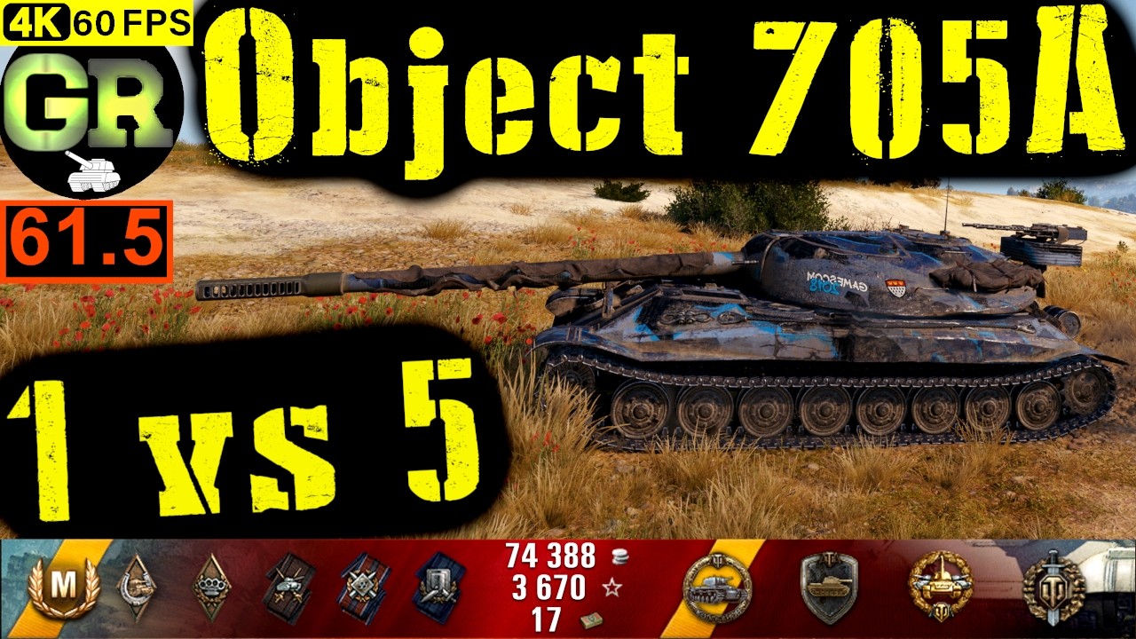 62_World of Tanks Object 705A WoT Replay - 7 Kills 5.5K DMG(Patch 1.4.0)