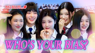 WHO'S YOUR BIAS? It's ILLIT🩷 Ready to Become Everyone's Favorite✨🔥