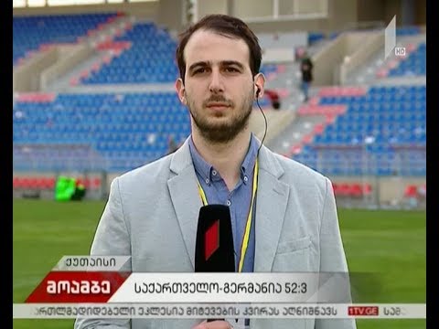 ბორჯღალოსნების მორიგი წარმატება