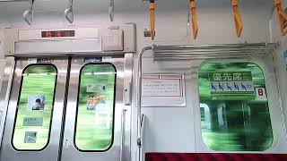 【いい音で唸る!】E231系1000番台(VVVF-日立IGBT) U51編成(機器更新車) 車内案内表示器LED 東海道線