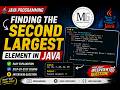 Java Coding Interview Question 💻 | Find 2nd Largest Number (Easy Method)