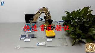 DOBOT V3 Magician Industrial Application Example