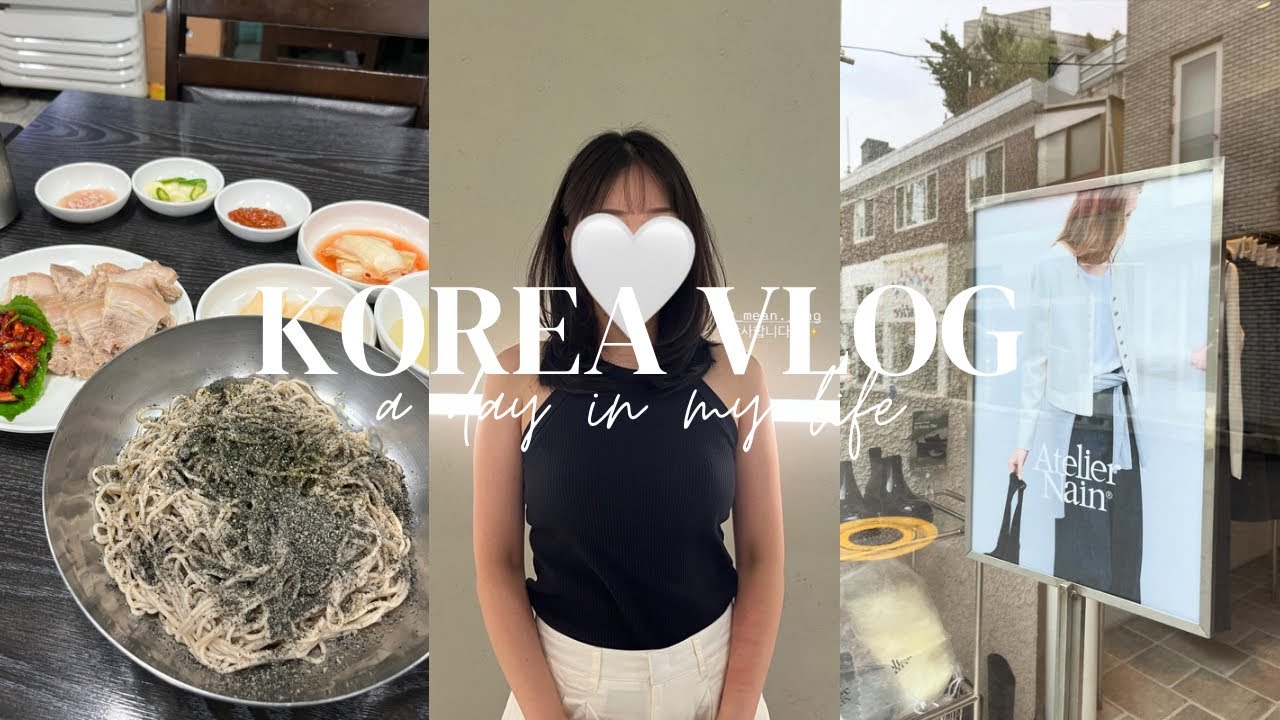 korea vlog）2泊3日韓国ひとり旅🇰🇷｜聖水,江南,漢南洞 | 人気グルメ,美容,ショッピング巡り🛍️🌿