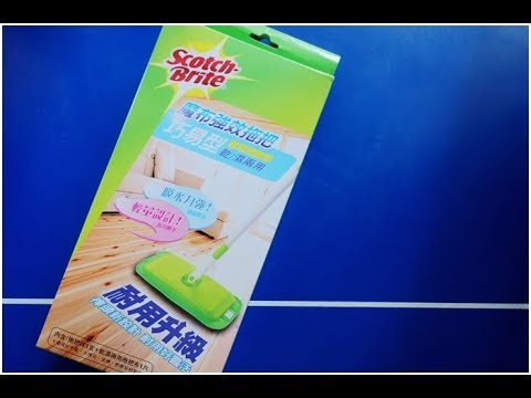 百利魔布強效拖把~居家清潔好幫手