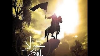 أينك أنت ودينُ محمد -[Powerful Poem shaking the roots of evil -[Arabic