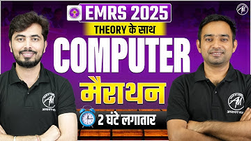 EMRS 2025 | Computer Marathon Class | Complete Preparation for EMRS Exam | Adhyayan Mantra |