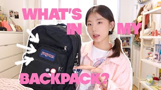 WHAT'S IN MY BACKPACK 🎒: college essentials, sophomore year