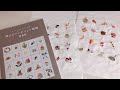 【ライブ配信】掲載書籍:ワンポイント刺繍の解説&刺繍