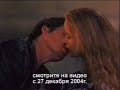 Трейлеры от ИнтерФильм видео 3 Трейлеры от ИнтерФильм видео 3