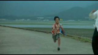 Video thumbnail of "Kikujiro - Hitchhiking"