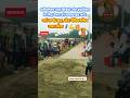 गर्ल लम्बी कूद🦸💪 | #shorts #longjump #girl #viralvideo