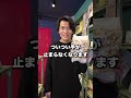 【驚きの食感】アメリカ産大粒コーン使用!「自然派ぽりこーん」が止まらない旨さ!
