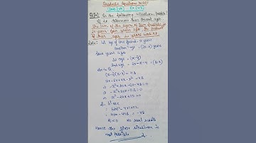 Class-10:Quadratic Equations|#chapter4-Ex-4.3-Q(4)|#natureofroots|#determine present age|#shortsfeed