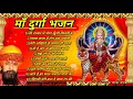 Navratri specialmata bhajan  bhakti song  navratri song  bhakti bhajan lakhbir singh lakkha ji