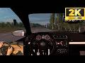 Volkswagen Jetta | 🇳🇴 Norway | 2K | Realistic Graphics | Logitech G29 Manual Shifter + Handcam