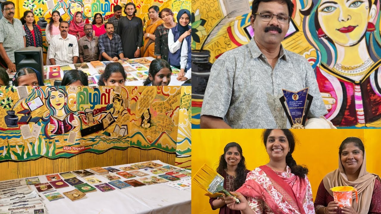 ഒരു കഥ കേട്ടാലോ?☺️