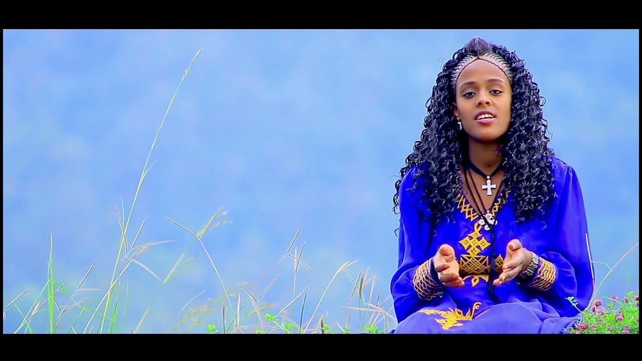 Saba Mulegeta - Tseyemun(ፀይሙን) - New Ethiopian Music 2017(Official Video)