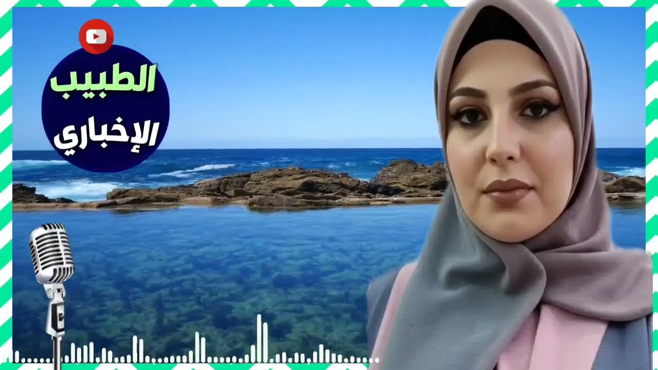 يلهوي علي الي حصل متوقعتهوش ابدا قصه جديدة