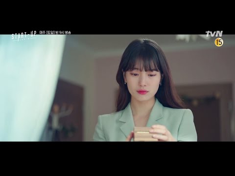 #스타트업 | START-UP EP.2