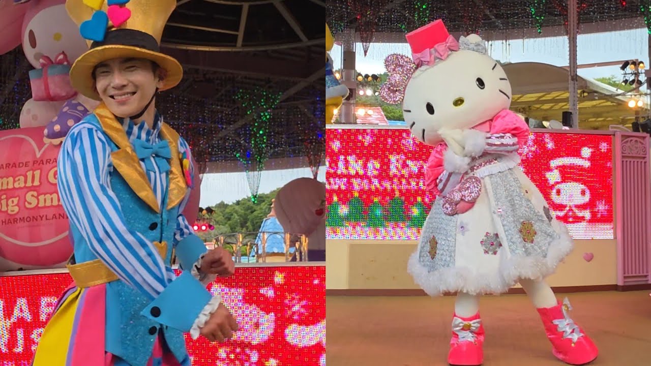 2025.11.9(日)11:30 パレードパラレル～クリスマスVer～ ハーモニーランド A6