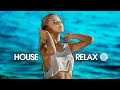 House Relax 2024 (Chill Lounge Deep Mix 255)