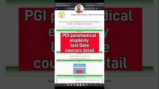 PGIMER Chandigarh Paramedical Admission Detail | Eligibility Seats Fees, Question Paper Pattern #pgi