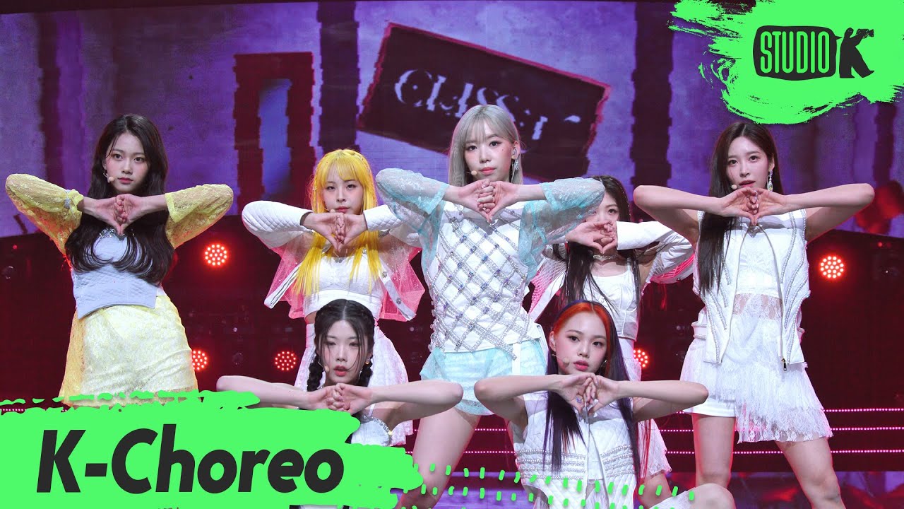 [K-Choreo 8K] 클라씨 직캠 'SHUT DOWN' (CLASS:y Choreography) l @MusicBank 220506