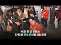 정이한 '음료 테러' 자작극 의혹…투척자는 친분 있는 헬스트레이너｜지금 이 뉴스