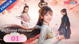 [Different Princess] EP01 | Writer Travels into Her Book | Song Yiren/Sun Zujun/Ding Zeren | YOUKU