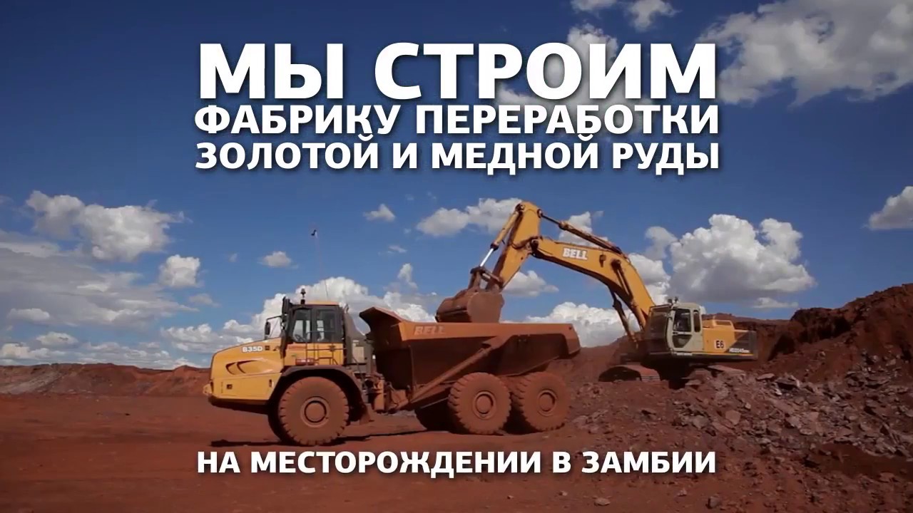 Technology Advances Investment Оборудование - YouTube