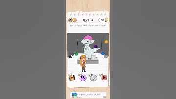 Brain Test 2 Quest for Brainiac level 19