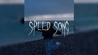 картинка: Один в каное - Будь мені кимось (Speed up)