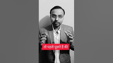 RK SIR MATHS #shortsvideos #reels #mathematicsguru #rksirmotivation #chhathpuja2022 #छठ #chhathpooja