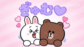 ぷにかわLINEキャラクターズ♪サウンド screenshot 3