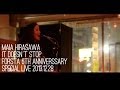 It Doesn ́t Stop / MAIA HIRASAWA live @ Första