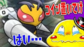 ポケとる フルアイテム最強強化のパーティーでノーアイテムのプロに負けました メガギャラドスランキング実況 Youtube