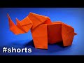 How to Make a Paper Rhino | Origami Rhino | Origami Animals | Easy Origami ART #shorts 🦏