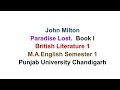 John Milton | Paradise Lost | Book 1 | British Literature 1 | MA English Sem 1 | Punjab University