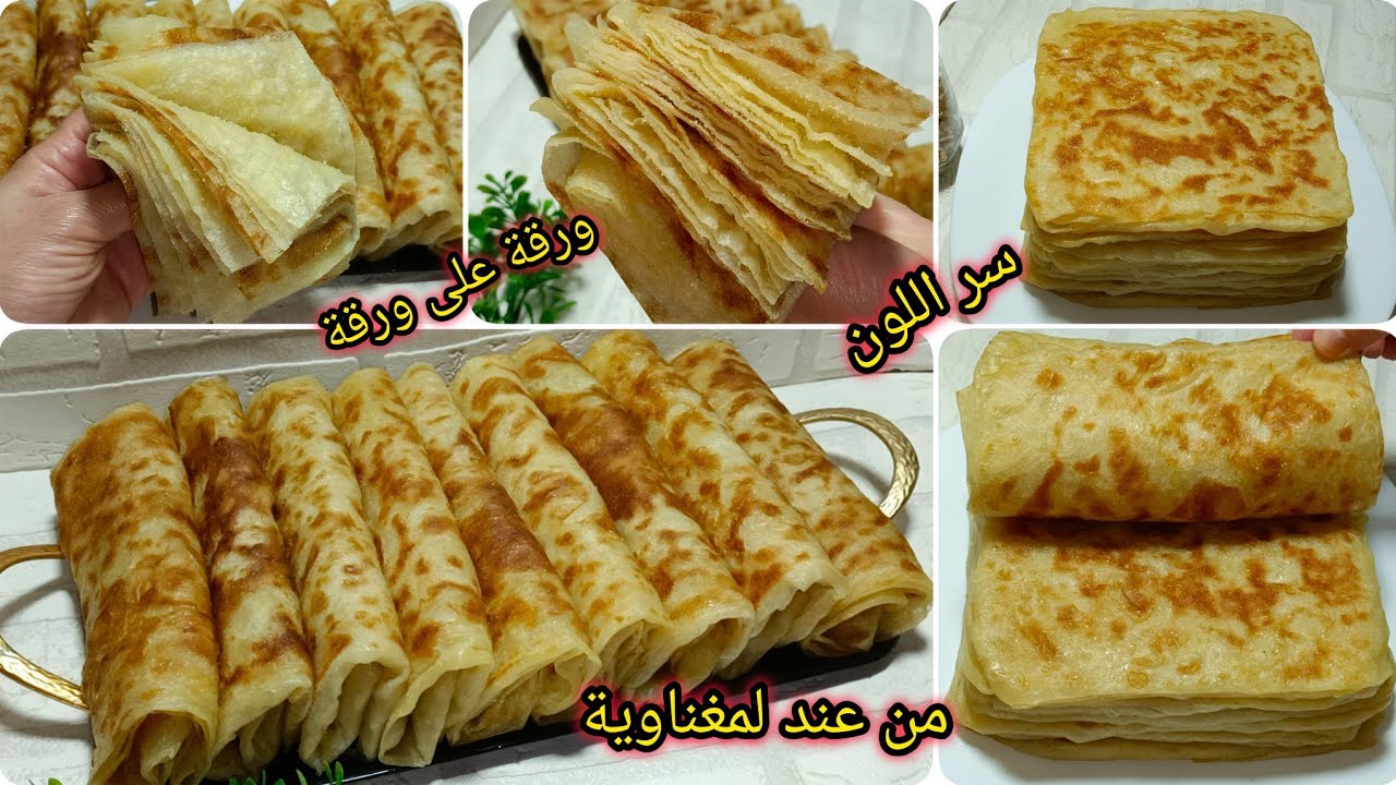 مينجحلكش لمسمن ⁉️ ارواحي هنا ☝️جبتلك الطريقة لي جامي تستغناي عليها جربيه وخليلي تعليق🎉