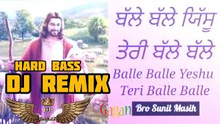 Download Lagu balle yeshu balle teri balle balle dj song | balle balle yeshu teri balle balle remix song MP3