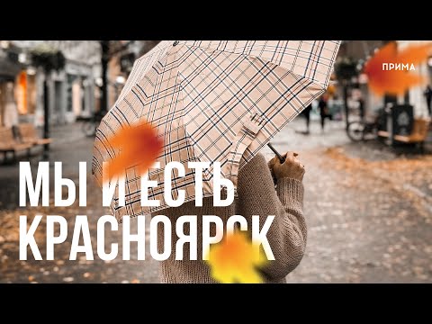 Вечерний канал «Прима» — 15.10.2021