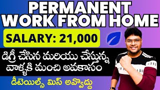 Permanent Work From Home jobs | Salary21,000month |Online jobs at home jobs in Telugu | @VtheTechee